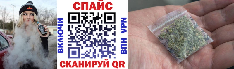 закладка  Рязань  БУТИРАТ BDO 