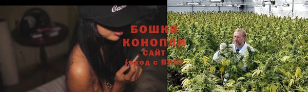 альфа пвп VHQ Михайлов
