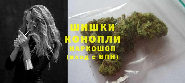мяу мяу мука Михайловск