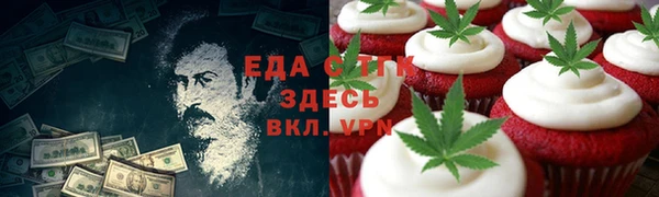 винт Михайловка
