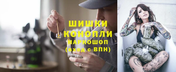 винт Михайловка