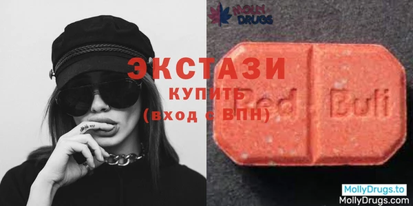 альфа пвп VHQ Михайлов