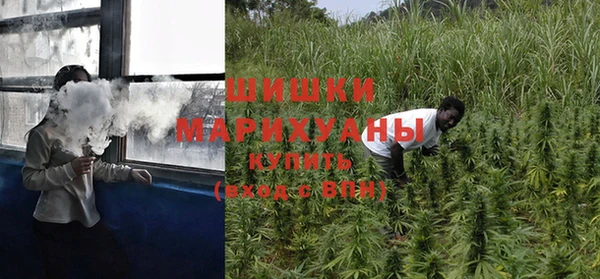 МДМА Мегион