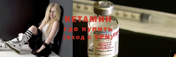 винт Михайловка