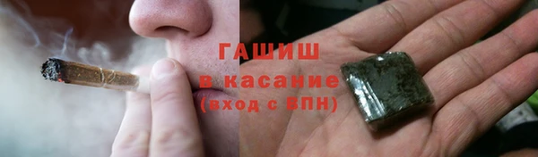 мяу мяу мука Михайловск