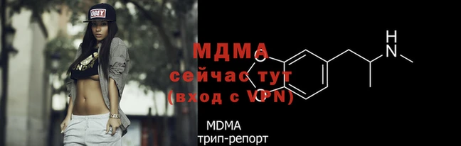альфа пвп VHQ Михайлов