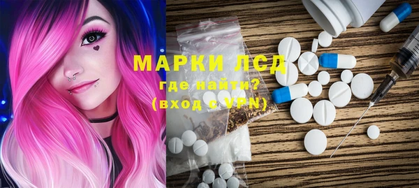 винт Михайловка