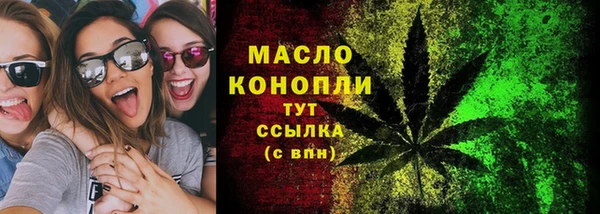 мяу мяу мука Михайловск