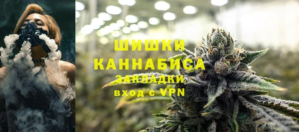 винт Михайловка