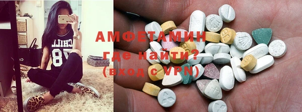 мяу мяу мука Михайловск