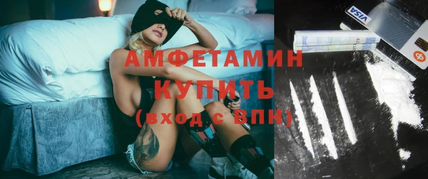 винт Михайловка