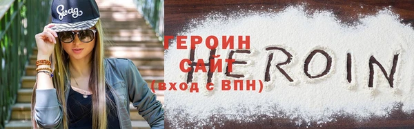 мяу мяу мука Михайловск