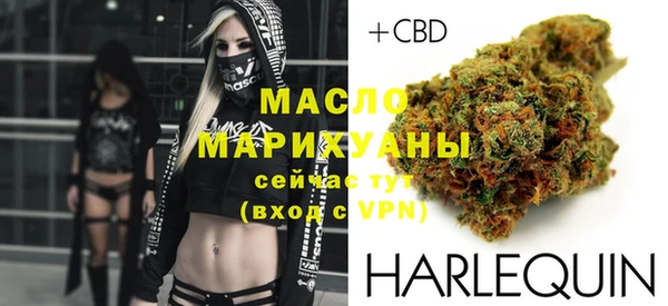 винт Михайловка