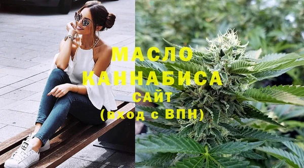 мяу мяу мука Михайловск