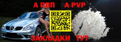 mix Гусиноозёрск