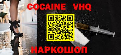 ПСИЛОЦИБИНОВЫЕ ГРИБЫ Гусь-Хрустальный