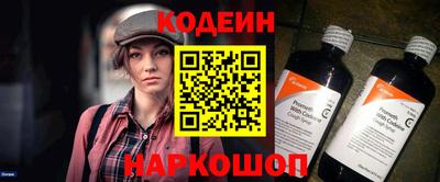 бошки Азнакаево