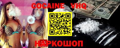 ПСИЛОЦИБИНОВЫЕ ГРИБЫ Гусь-Хрустальный