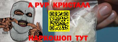 mix Гусиноозёрск