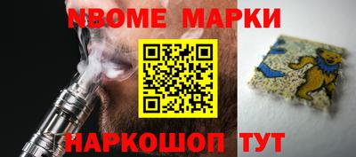 mix Гусиноозёрск