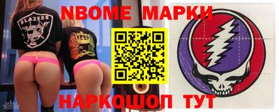 mix Гусиноозёрск
