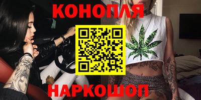 MESCALINE Гусев