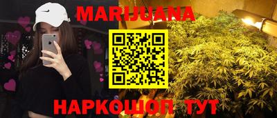 mix Гусиноозёрск