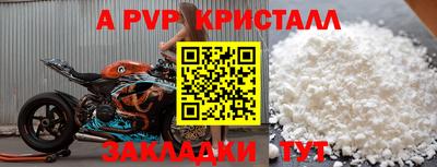 ПСИЛОЦИБИНОВЫЕ ГРИБЫ Гусь-Хрустальный