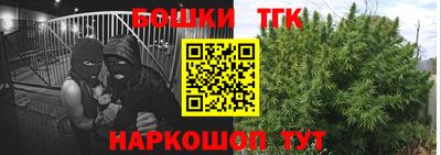 mix Гусиноозёрск