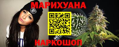 ПСИЛОЦИБИНОВЫЕ ГРИБЫ Гусь-Хрустальный