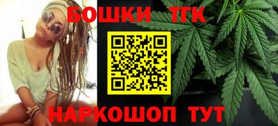 ПСИЛОЦИБИНОВЫЕ ГРИБЫ Гусь-Хрустальный