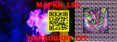 mix Гусиноозёрск