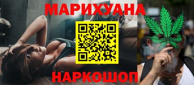 mix Гусиноозёрск