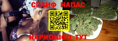 mix Гусиноозёрск