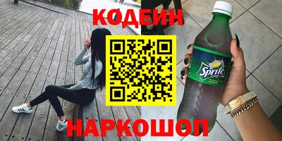 ПСИЛОЦИБИНОВЫЕ ГРИБЫ Гусь-Хрустальный