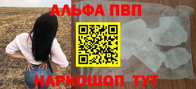 mix Гусиноозёрск