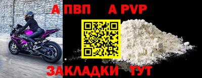 mix Гусиноозёрск
