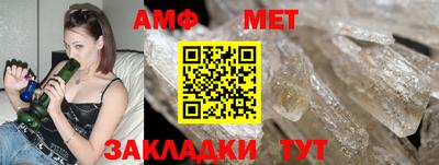 ПСИЛОЦИБИНОВЫЕ ГРИБЫ Гусь-Хрустальный