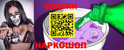 mix Гусиноозёрск