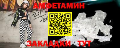 ПСИЛОЦИБИНОВЫЕ ГРИБЫ Гусь-Хрустальный