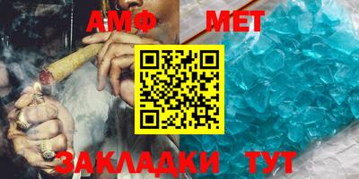 mix Гусиноозёрск