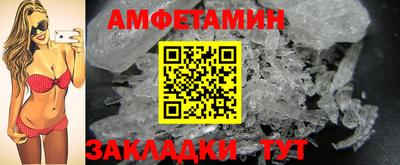 MESCALINE Гусев