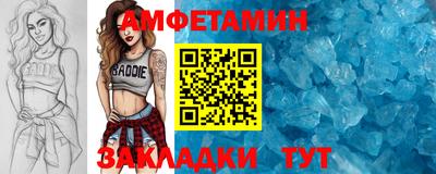 ПСИЛОЦИБИНОВЫЕ ГРИБЫ Гусь-Хрустальный