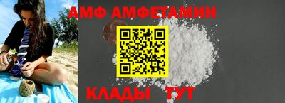 mix Гусиноозёрск