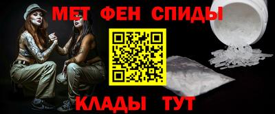 MESCALINE Гусев