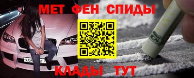 ПСИЛОЦИБИНОВЫЕ ГРИБЫ Гусь-Хрустальный