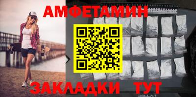 ПСИЛОЦИБИНОВЫЕ ГРИБЫ Гусь-Хрустальный