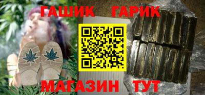 MESCALINE Гусев