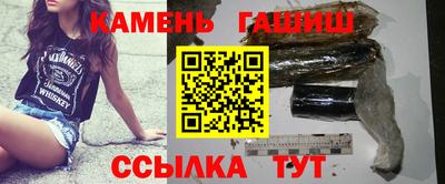 MESCALINE Гусев