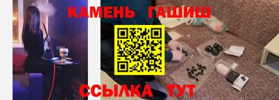 MESCALINE Гусев